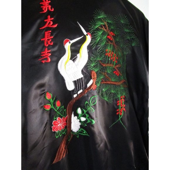 Black Happi Coat Embroidered Cranes Tree Symbols No Labels See Measurements EUC - Picture 5 of 12